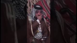 اجمل شعر عن العيد سعد الجنابي كون العيد ترهم وجديك