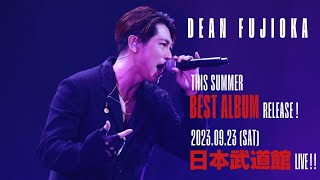 2023.7.26 Best Album & 9.23 NIPPON BUDOUKAN Live