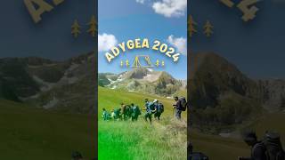 🏔️GRASS в Адыгее 2024🔥 #grass #грасс #михаилграчев #адыгея #горы