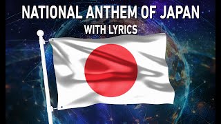 National Anthem of Japan - Kimigayo 君が代 (With lyrics)