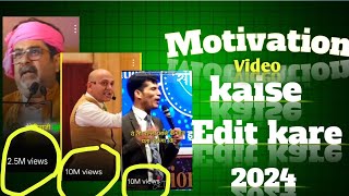 how to edit motivational short video#viralvideo #editingsoftwar #photoshop #like #subscribemychannel