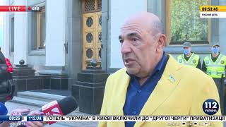 НАБУ утром должно было проводить обыск в доме Шевченко, кандидата на главу НБУ,   Рабинович