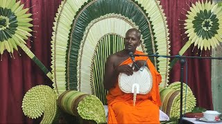 Kagama Sirinanda Thero Kiribathgoda Dharma Deshanawa Live