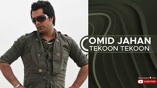 Omid Jahan - Tekoon Tekoon ( امید جهان - تکون تکون )