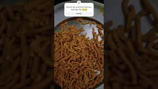 sev ki sabji