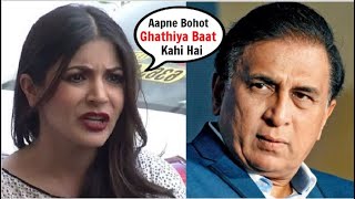 Anushka Sharma ANGRY Reaction On Sunil Gavaskar's Controversial Comment On Virat Kohli During IPL