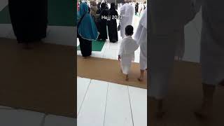 Performing Hajj at Masjid Al haram Makkah 2023