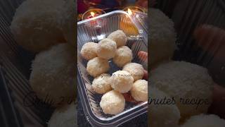 सिर्फ़ 2 चीजों से 2 मिनट में बनाए ये लड्डू, Raksha Bandhan Special Sweets #rakshabandhan #sweets