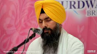 Mohe Pardesan Door Te Aai-Bhai Maninder Singh Ji Hazuri Ragi 27-6-18