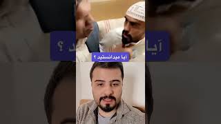 چرا بعضی انسان ها بسیار جسمامت بزرگ دارند !؟