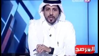 شاهد من الواتساب  /  علي حجرة