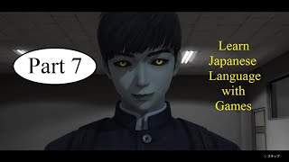 White Day ~A Maze Named after School~ Part 7 Learn Japanese Language with Games