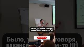 Как набрать 10 000 человек с помощью бота в Whatsapp. Кейс на Суровом Питерском СММ 2023 #smmconfa