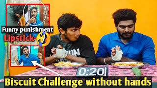 Biscuit Eating challenge without hands🤣 | Looser Funny punishment 🤭🤣 | Galatta Couples