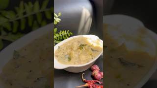 Paal kappa | പാൽ കപ്പ । Tapioca in coconut milk |  ഇത്രയും രുചിയോ