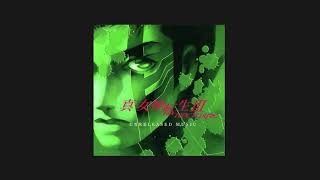 50 Mifunashiro | SMT 3 Nocturne UNRELEASED OST