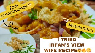 🤯Namma Istathuku panna ipdi than irukum🧐Masala poori Recipe🔥😋in Tamil#rajarani #tamil #trending#food