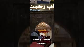 ## Dargah Ajmer Shareef  ##Ajmer Shareef ## Hazarat khwaja Garib Nawaz ##haq moin ya moin 🙏🙏🤲🤲🙏🌹