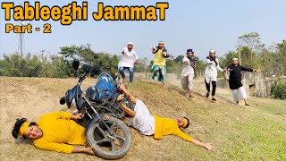 Tableeghi Jammat Part-2 ||  Hindi Surjapuri Village Story || Bindas Fun Heroes