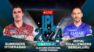 🔴Live IPL 2024 :Sunrisers Hyderabad v Royal Challengers Bengaluru Live | RCV Live Scores & Commentar