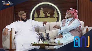 اكتشافات جديدة تطلع مع الرحلات العائلية 😮😂 | وش الأشياء اللي اكتشفتوها؟ 🤔