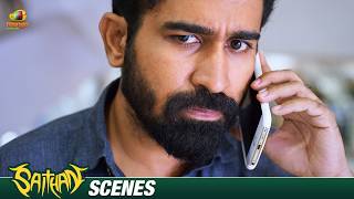 ಇವ್ರೆಲ್ಲಾ ಯಾರು | Saithan Movie Scenes | Vijay Antony | Arunthathi Nair | Mango Kannada