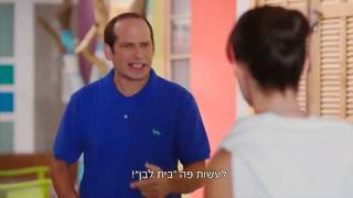 סוכנות שחקנים ליטוין - ליאור דורון - דיזיין סנטר