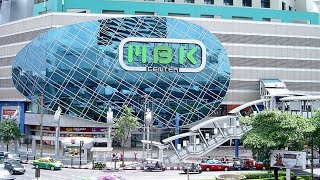 MBK Center Bangkok Guide - My Favourite Shopping Mall in Thailand