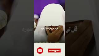 رمضان أقبل 🌙 #fypシ #رمضان #foryou #viral #viralvideo