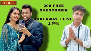 Live Channel Checking And Free Promotion | Live Channel Promotion | Mithun mandal vlogs | viral