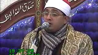 Brilliant clip Surah Luqman-Sheikh Mahmood Shahat