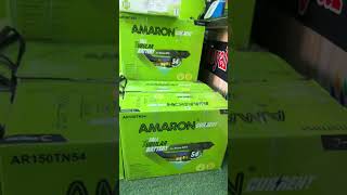 #AMARON INVERTER BATTERY