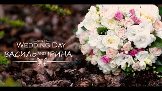 Wedding Day  Василь та Ірина  30 04 17  Studio Exclusive  тел  097 185 8220