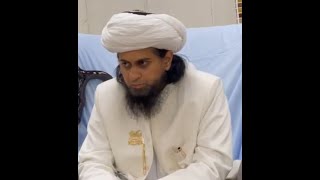 HAZRAT ABU BAKR SIDDIQ RA KI SHAAN (Part2) by Peer Syed Imroz Dean Saifi Hanfi Maturidi