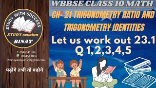 WB class 10 math ch 23/ Trigonometry/ let us work out 23.1