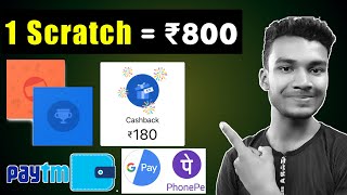 2022 Best Earning App To Earn Paytm CASH WITHOUT INVESTMENT BEST SELF EARNING APP WITHOUT INVESTMENT