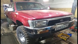 Божественная Тойота .Лифт подвески Toyota 4runner.