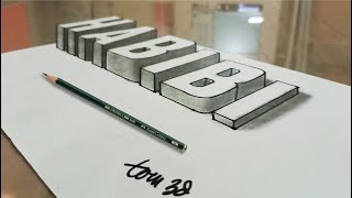 3D HABIBI NAME | 3D drawing of the name HABIBI.