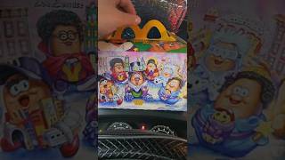 McDonalds Adult Happy Meal - Kerwin Frost