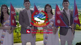 लौन हजुर लौन हजुर आयो निर्वाचन || || Nepal Election Commission || Local Election 2079 ||