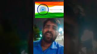 # iski Khatir Kasam Hai Humko Apna shish Kata Denge #shorts #trending #viral # Meri Jaan Tiranga Hai