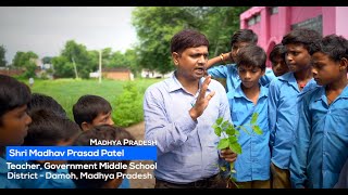 Madhav Prasad Patel, Govt Middle School Lidhora, Lidhora, Madhya Pradesh - 470775