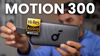 Compact HiRes Audio! - soundcore Motion 300 Review