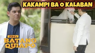 FPJ's Batang Quiapo | "Kakampi ba o kalaban si Eric"