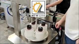 MTW   semi auto vacuumed capping machine