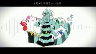 【弱音ハク】ストロボラスト【VOCALOIDカバー】