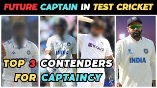 Next Test Captain of India after Rohit Sharma? | Indian cricket team