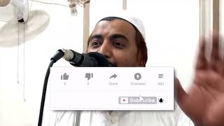 Aamil aur kamil ka fitna  | Shaykh Abdul Azeem Madani