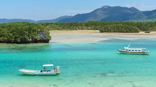 沖縄 石垣島 川平公園(川平湾)とグラスボート Okinawa