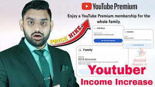 YouTube Increase Is Premium Plan Price | YouTube Premium Increase Subscription | Youtube Music Subs